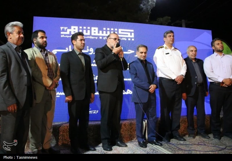 استان کرمان , 