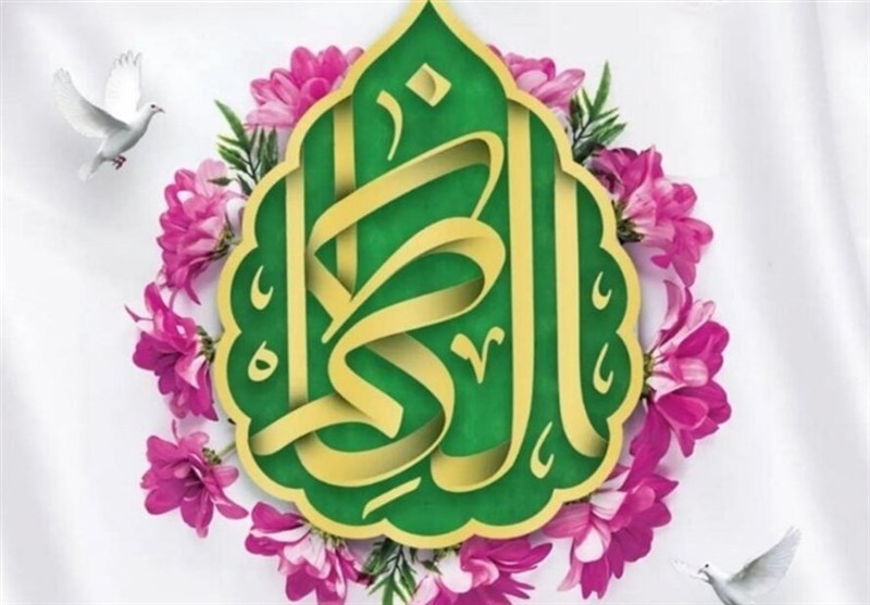 در همه ابتلائات به امام(ع) پناه ببرید