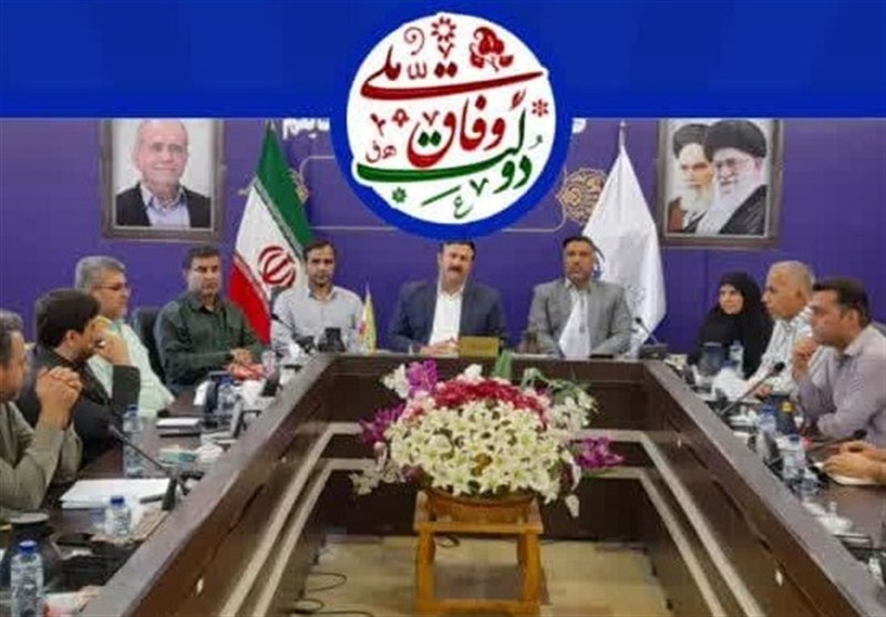 لغو همه مرخصی‌ها در ادارات شهرستان دیلم تا اطلاع ثانوی