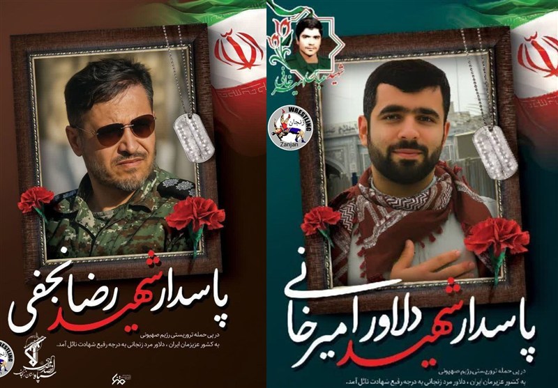 شهادت دو کشتیگیر زنجانی در دفاع از ایران اسلامی