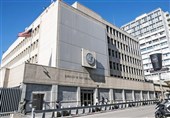 Посольство США в оккупированной Палестине закрыто