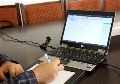 آزمون،بهداشت،وزارت،انساني،پزشكي،استخدامي،سلامت،نيروي،برگزاري