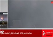 العدوان الصهیونی یستهدف مبنى الإذاعة والتلفزیون الإیرانیة .. واستئناف البث المباشر لقناة خبر