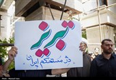 تبریز؛ خاستگاه شهدای مبارزه با اسراییل
