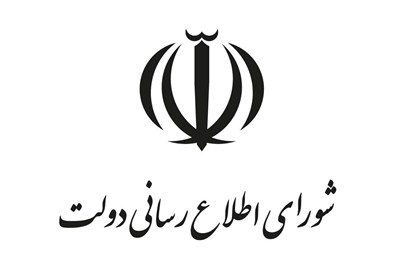 فرماندهان،دولت،وطن،سربازان،شوراي،غيور،پيكرهاي،تشييع