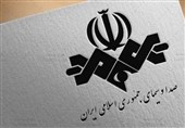 استشهاد موظفة فی هیئة الإذاعة والتلفزیون الإیرانیة جراء العدوان الإسرائیلی