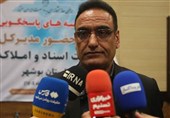 صدور اسناد مالکیت ثبتی برای 40 روستای استان بوشهر+فیلم