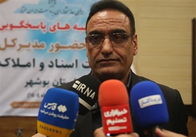 صدور اسناد مالکیت ثبتی برای 40 روستای استان بوشهر