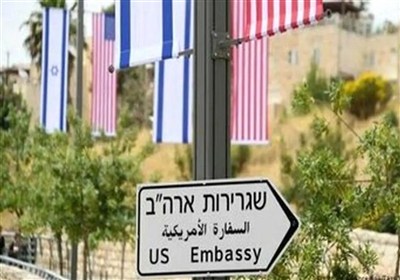 Закрытие посольства США в оккупированном Аль-Кудсе