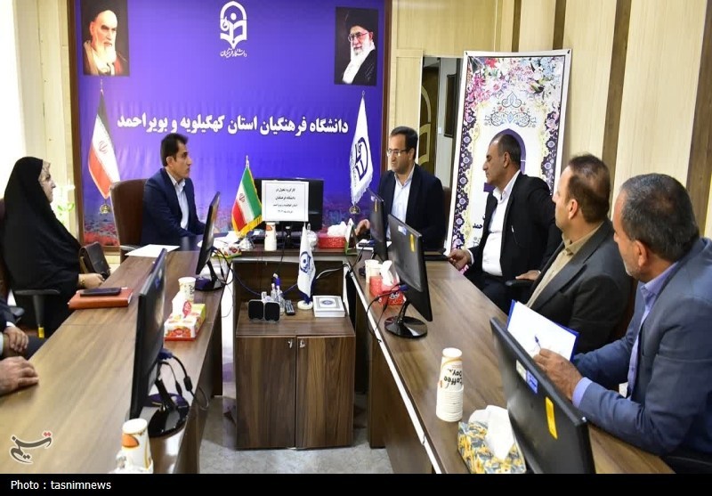 وزارت آموزش و پرورش , 