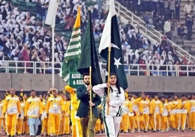 تسنیم