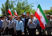 راهپیمایی مردمی محکومیت جنایات رژیم صهیونیستی فردا در کردستان برگزار میشود