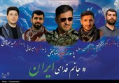 جزئیات مراسم وداع با شهدای حمله اسرائیل به زنجان