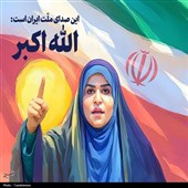 نمایش رشادت و حماسه ایرانی در مجری تلویزیون