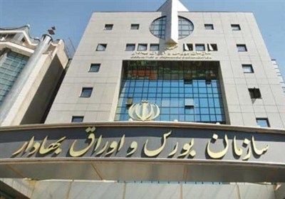 بورس،سود،اوراق،ثابت،درآمد،پاسخ،كارگزاري