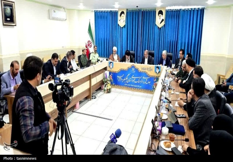 استانداری کهگیلویه و بویراحمد , 