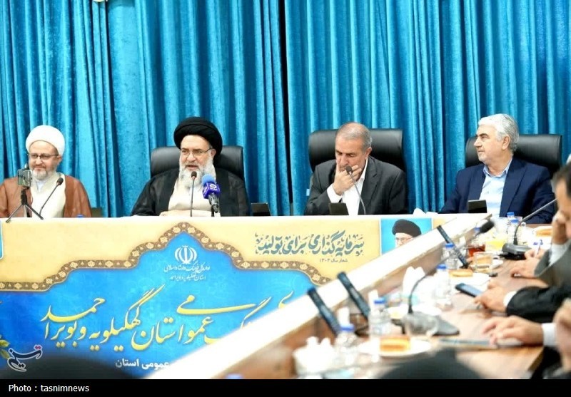 استانداری کهگیلویه و بویراحمد , 