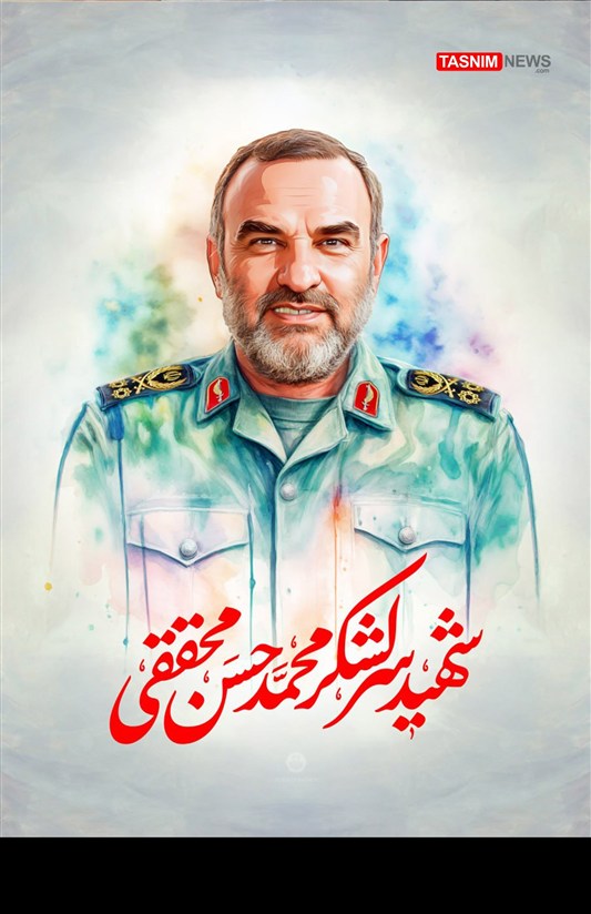 «شهید حسن محققی» سرباز تبیین، سردار نبرد، سد راه فتنه و نفاق