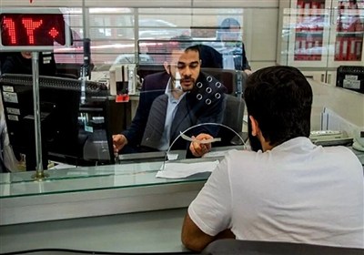 بانك،رساني،استان،تسنيم