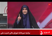 خبرنگاران اردبیلی به پویش من هم یک خبرنگارم پیوستند