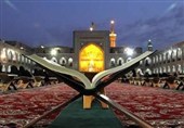 برگزاری کرسی تلاوت "انتقام ملی" در حرم مطهر رضوی