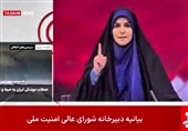 تقریر/ تسنیم.. من طهران إلى فلسطین.. الإعلام المقاوِم لا یُهزم