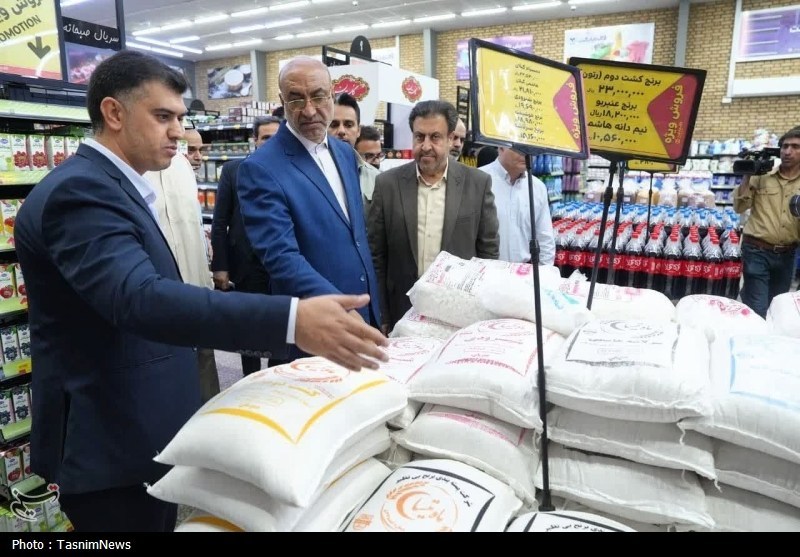 استانداری کرمانشاه , 