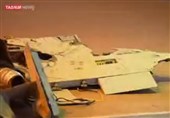 إسقاط طائرة مسیّرة من طراز "هرمس" فی محافظة لرستان