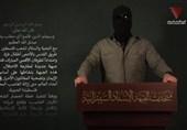 اعلام موجودیت «جبهه پشتیبانی سایبری» علیه اسرائیل