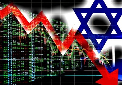 تراجع حاد فی اقتصاد إسرائیل بعد الحرب مع إیران / انهیار مستوى معیشة المستوطنین