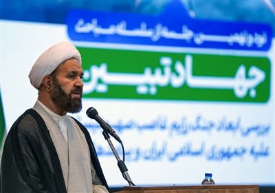 ايران،جنگ،اسلامي،جمهوري،رژيم،اسرائيل،آمريكا،نظامي،هدف،انقلاب ...