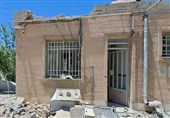 İsrail&apos;in İranlı Kadın ve Çocuklara Yönelik Suçunun Belgesi
