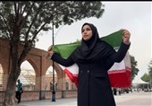 هدیهای به بزرگی ایران