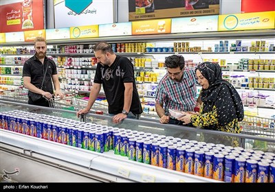 زندگی در تهران جاریست