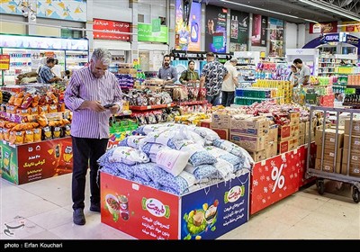 زندگی در تهران جاریست