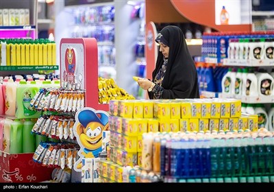 زندگی در تهران جاریست