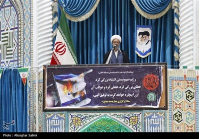 حضور خانوادگی مردم بجنورد در راهپیمایی جمعه خشم و نصر