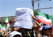 فریاد خشم در استان تهران علیه تجاوز صهیونیستها به خاک ایران +تصاویر
