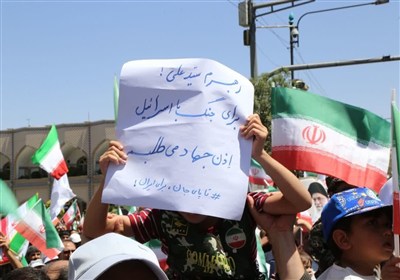 فریاد خشم در استان تهران علیه تجاوز صهیونیستها به خاک ایران +تصاویر