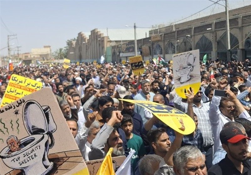 استان سیستان و بلوچستان , 