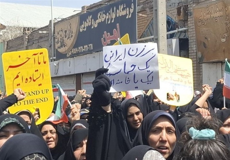 استان سیستان و بلوچستان , 