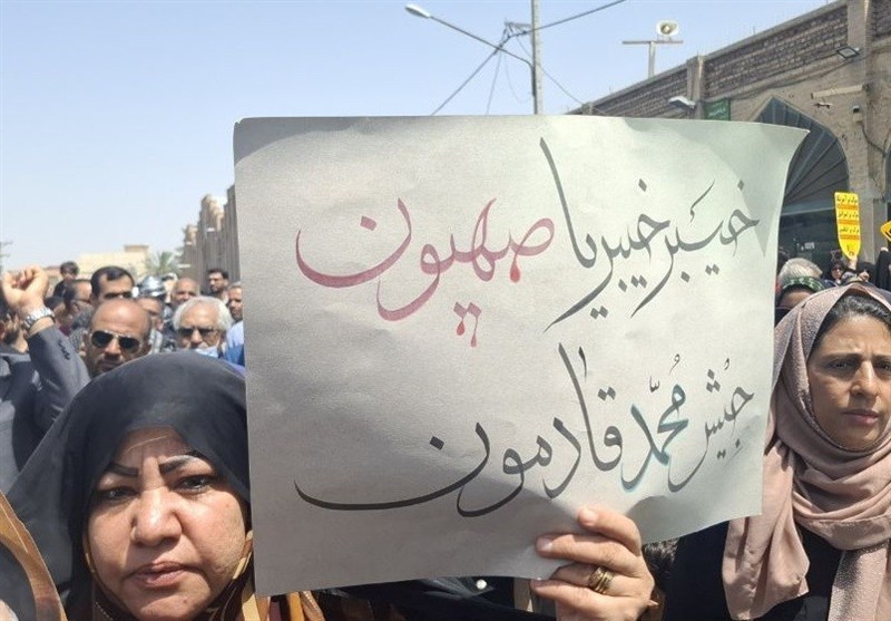 استان سیستان و بلوچستان , 