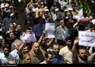تشییع پیکر شهدای حمله رژیم صهیونیستی در راهپیمایی جمعه های خشم و نصر - اصفهان