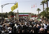 تشییع پیکر شهدای حمله رژیم صهیونیستی در راهپیمایی جمعه های خشم و نصر - اصفهان