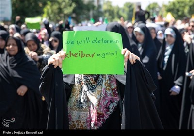راهپیمایی جمعه های خشم و نصر- ارومیه
