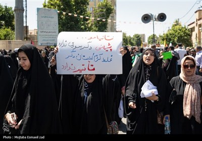 راهپیمایی جمعه های خشم و نصر- ارومیه