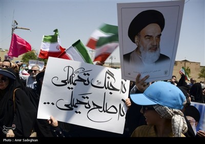 راهپیمایی جمعه های خشم و نصر- شیراز