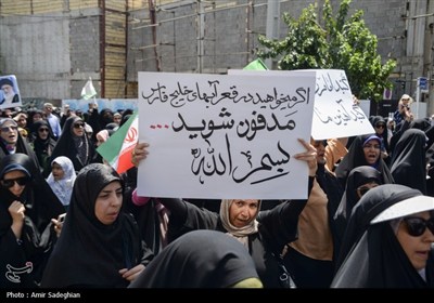 راهپیمایی جمعه های خشم و نصر- شیراز