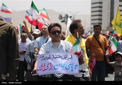 راهپیمایی جمعه های خشم و نصر-اراک