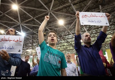 راهپیمایی جمعه خشم و نصر